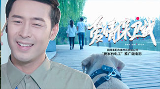 &#19975;&#35937;&#22478;&#45;&#19975;&#35937;&#22478;&#65288;&#20013;&#22269;&#65289;