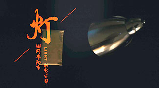 &#19975;&#35937;&#22478;&#45;&#19975;&#35937;&#22478;&#65288;&#20013;&#22269;&#65289;
