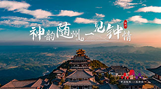 &#19975;&#35937;&#22478;&#45;&#19975;&#35937;&#22478;&#65288;&#20013;&#22269;&#65289;