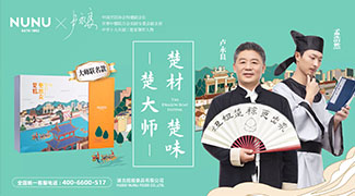 &#19975;&#35937;&#22478;&#45;&#19975;&#35937;&#22478;&#65288;&#20013;&#22269;&#65289;