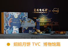 &#19975;&#35937;&#22478;&#45;&#19975;&#35937;&#22478;&#65288;&#20013;&#22269;&#65289;