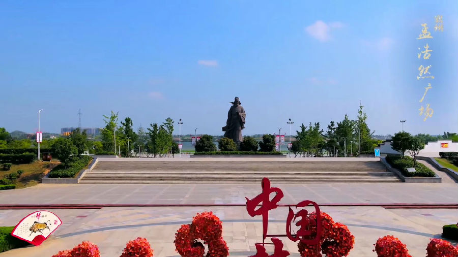 &#19975;&#35937;&#22478;&#45;&#19975;&#35937;&#22478;&#65288;&#20013;&#22269;&#65289;